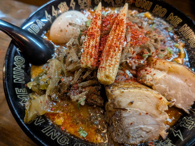 シビカラ シビれ鬼増しカラさ鬼増し