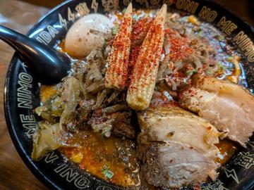 シビカラ シビれ鬼増しカラさ鬼増し