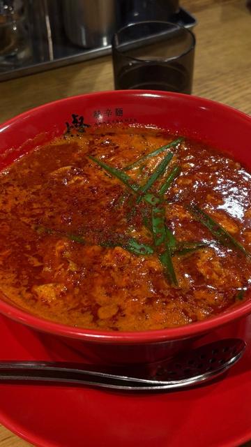 辛麺 30辛