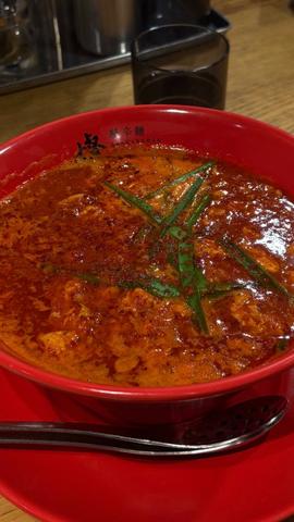 辛麺 30辛