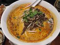 坦々麺 中辛