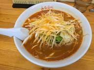 激辛味噌ネギラーメン 1辛