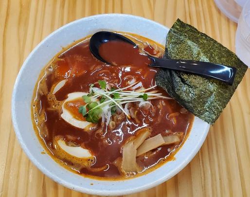 辛魚ラーメン 激辛300