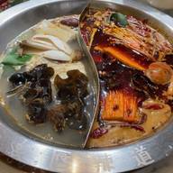 火鍋 大辛