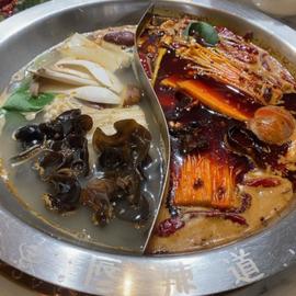 火鍋 大辛