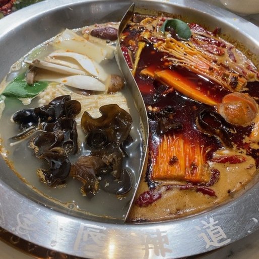 火鍋 大辛
