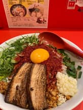 台湾まぜそば 3辛