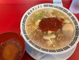 岐阜タンメン 5辛+デス辛