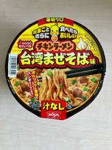 チキンラーメン 台湾まぜそば