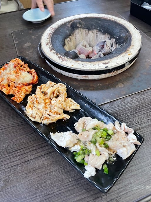 旨辛えびす焼き