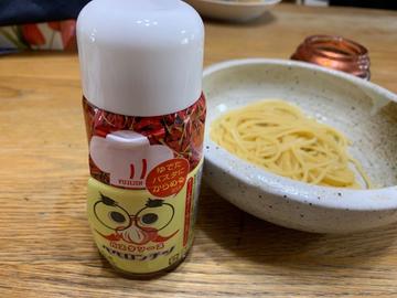 パスタソース  ペペロンチーノ 150ml