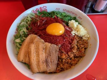 旨辛まぜそば 2辛