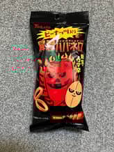 ピーナッツ入り暴君ハバネロ新生・ウマ辛 新生・ウマ辛