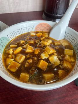 麻婆ラーメン