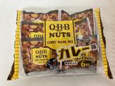 QBB NUTS  CURRY MAME MIX カレー味