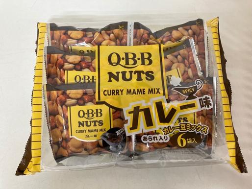 QBB NUTS  CURRY MAME MIX カレー味