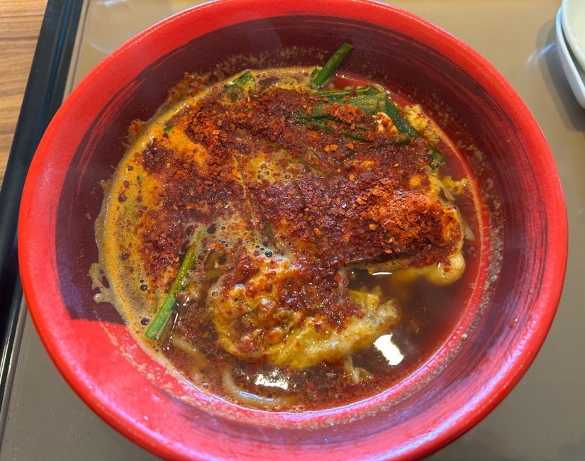 辛うま麺 【辛さ3倍】