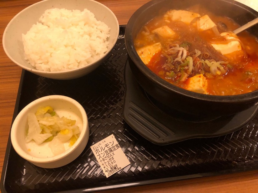 ホルモンスン豆腐定食 辛さMAX