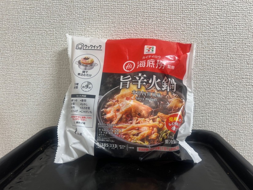 7プレミアム  海底撈監修 旨辛火鍋