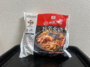 7プレミアム  海底撈監修 旨辛火鍋