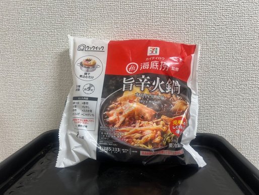 7プレミアム  海底撈監修 旨辛火鍋
