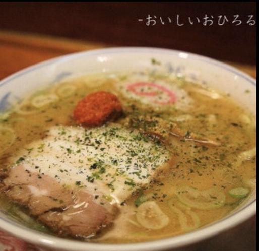 赤湯からみそラーメン