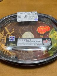 サルサが決め手！スパイシータコライス