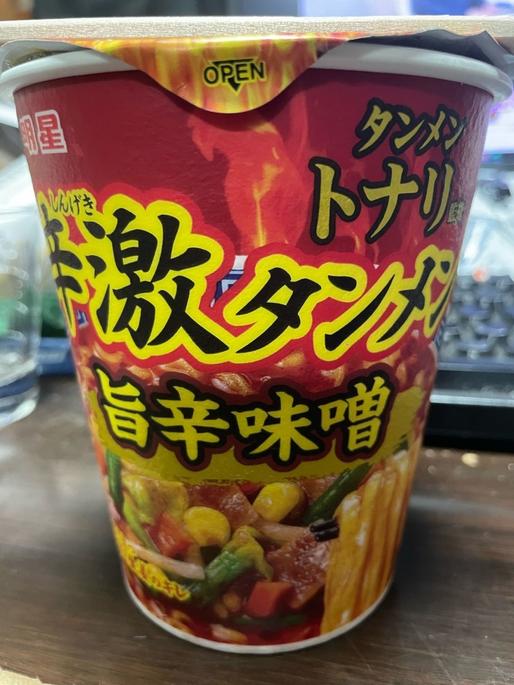 タンメントナリ監修辛激タンメン旨辛味噌