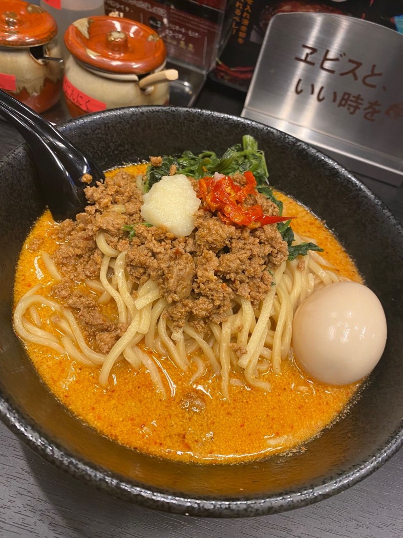 地獄の担担麺 中級  10辛
