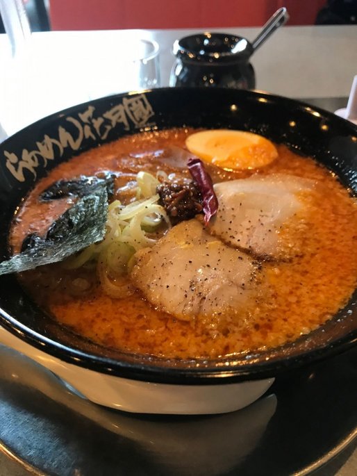 嵐げんこつバリ辛らあめん