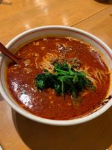 麻辣担担麺 十辛