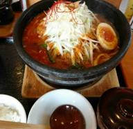 石焼き雷味噌ラーメン