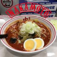 北極やさい 4倍