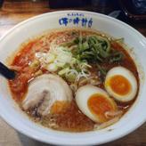 鬼辛ラーメン味噌茎ワカメ味玉のせ 3辛