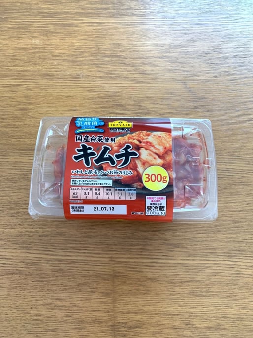 国産白菜使用キムチ