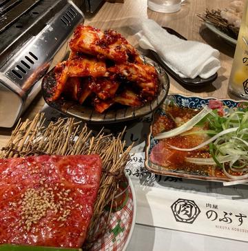 生キムチ