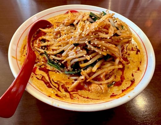 肉ニラボウボウ鬼辛 赤大辛＋1 黒大辛＋1 鬼辛＋赤大辛1＋黒大辛1