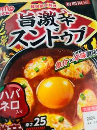 旨激辛 スンドゥブ 激辛　辛さ25    