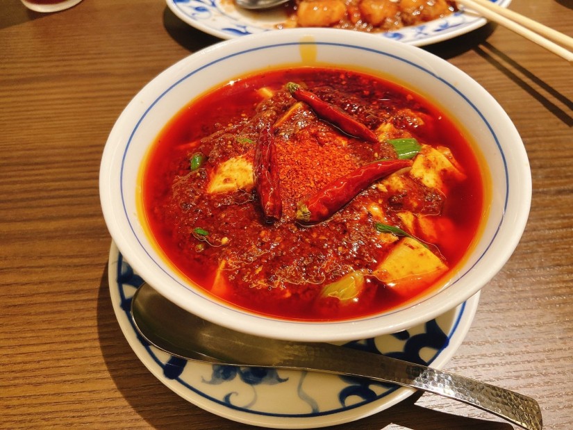 超辣陳麻婆豆腐 20倍