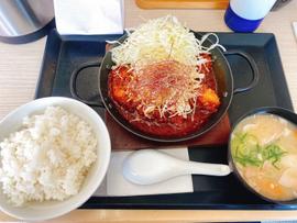 辛出汁チキンカツ定食