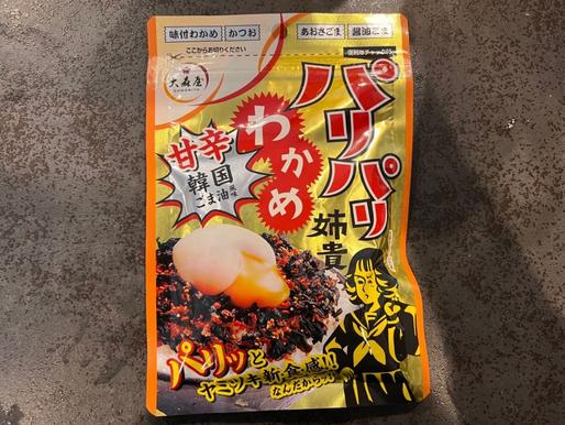 パリパリわかめ姉貴 甘辛韓国ごま油味
