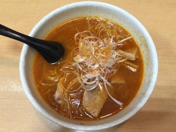 熱辛ラーメン 10倍