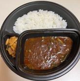 牛カレーほうれん草 15辛