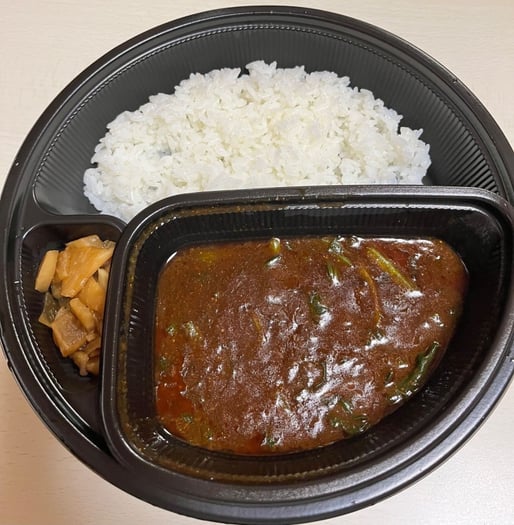 牛カレーほうれん草 15辛