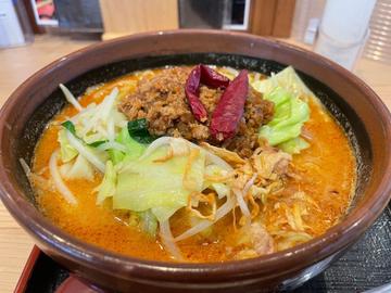 辛味噌野菜ラーメン