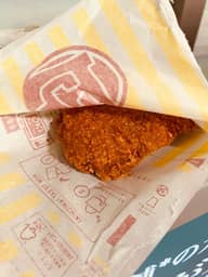 ファミチキ レッド