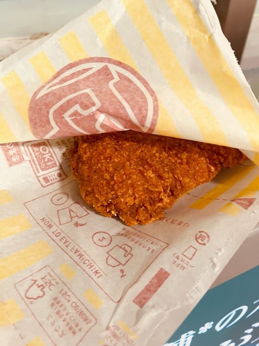 ファミチキ レッド