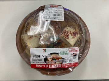 旨辛キムチ鍋