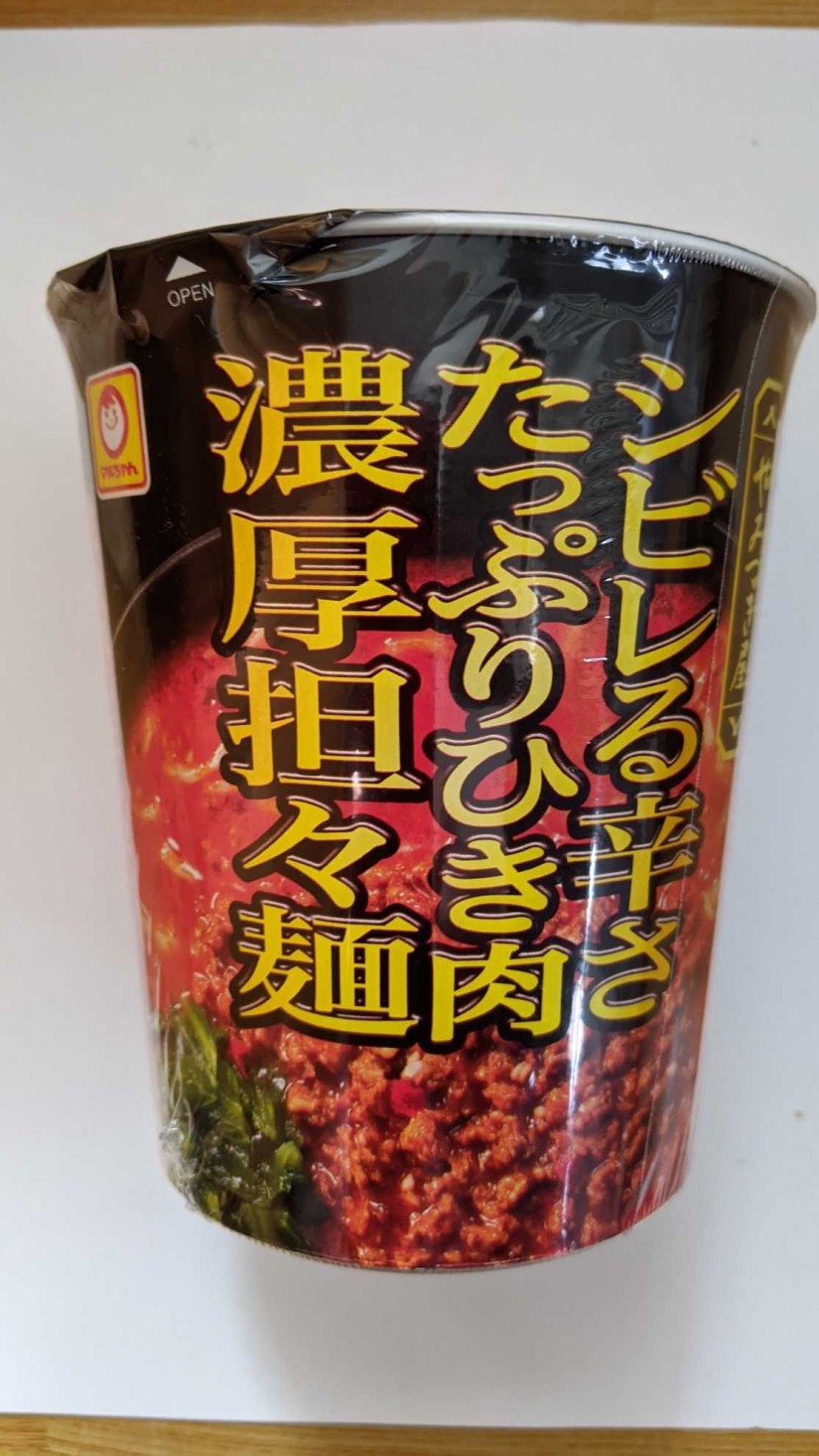 マルちゃん しびれる辛さたっぷりひき肉濃厚坦々麺 0.00