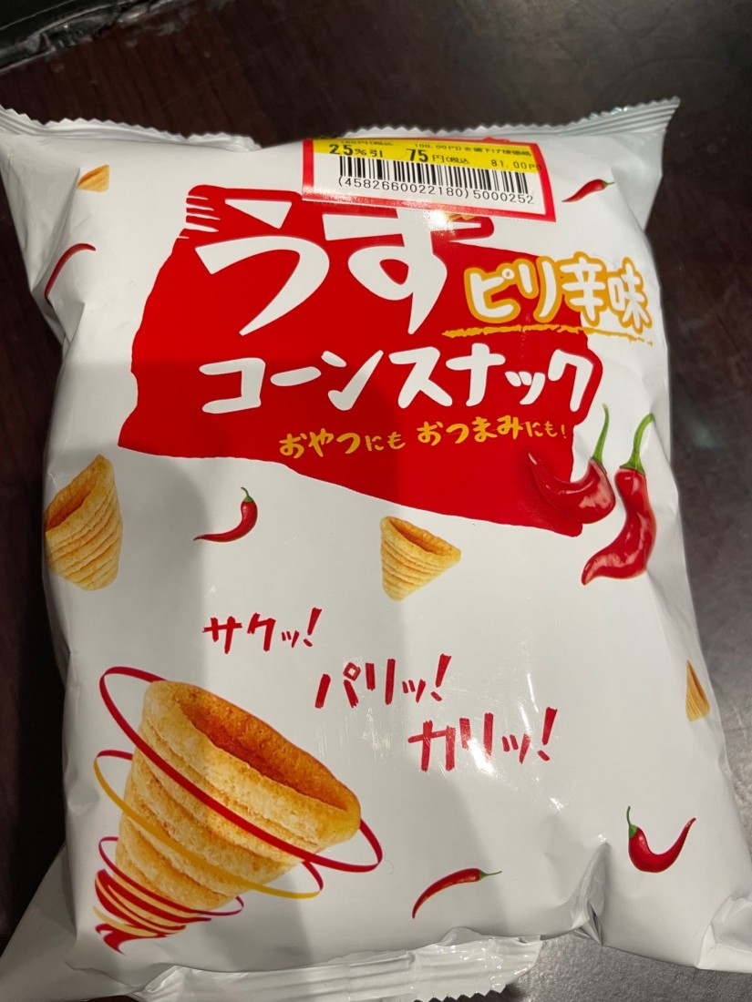 うすコーンスナック  ピリ辛味